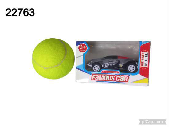 Imagen de AUTO FAMOUS CAR 7CM CAJA C/VISOR 12.25